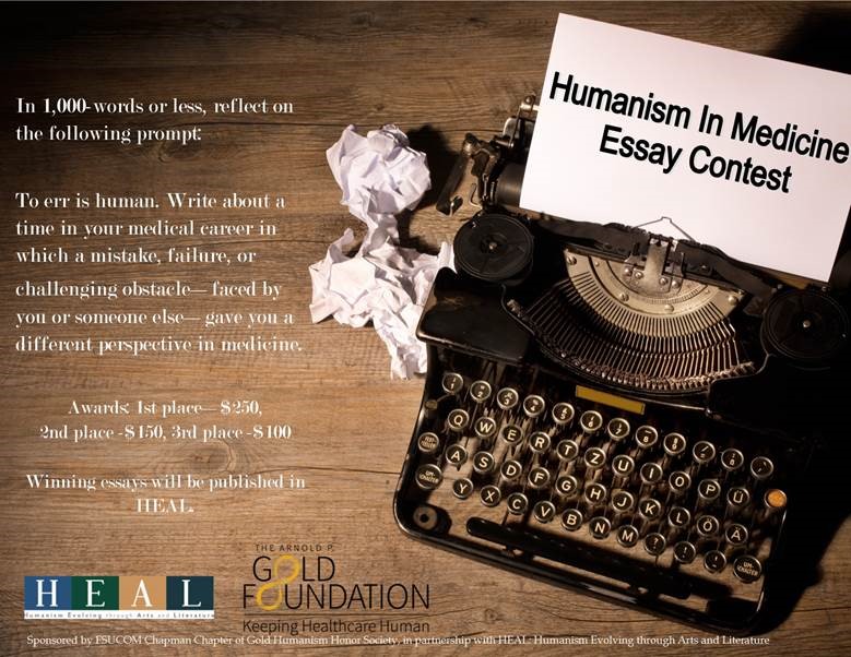 humanist essay contest
